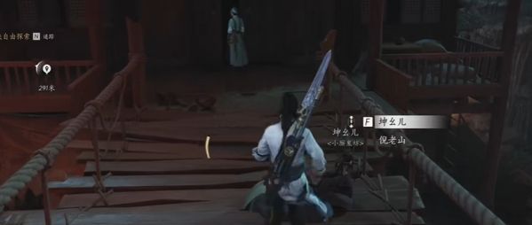 燕云十六声绝世高手任务奖励是什么 燕云十六声绝世高手任务奖励是什么