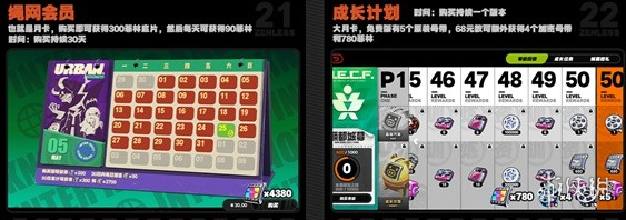 绝区零1.0开服加密与原装母带获取方法 绝区零1.0开服加密与原装母带获取方法