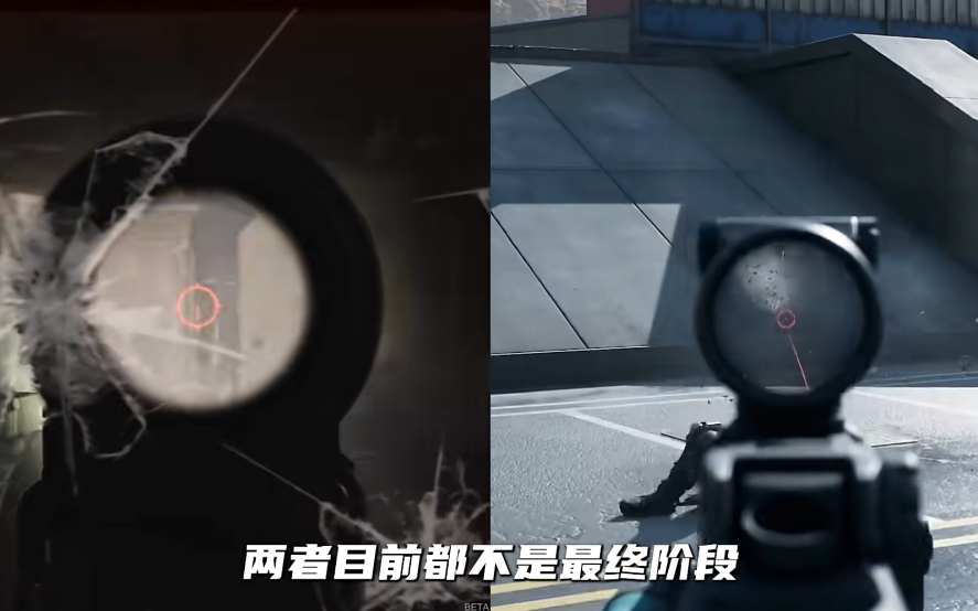 三角洲行动和暗区突围有什么区别 三角洲行动和暗区突围有什么区别
