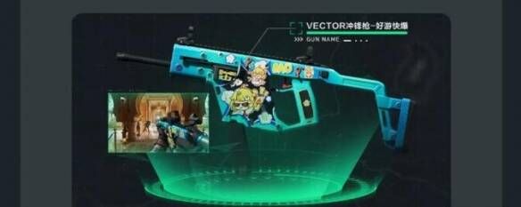 三角洲行动枪械皮肤大全全渠道皮肤总汇 三角洲行动枪械皮肤大全全渠道皮肤总汇