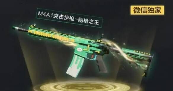 三角洲行动枪械皮肤大全全渠道皮肤总汇 三角洲行动枪械皮肤大全全渠道皮肤总汇