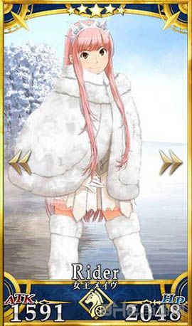 FGO女王梅芙怎么样FGO女王梅芙技能属性详解 FGO女王梅芙怎么样FGO女王梅芙技能属性详解