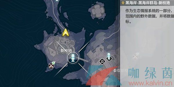 鸣潮哼哈二将成就解锁方法 鸣潮哼哈二将成就解锁方法