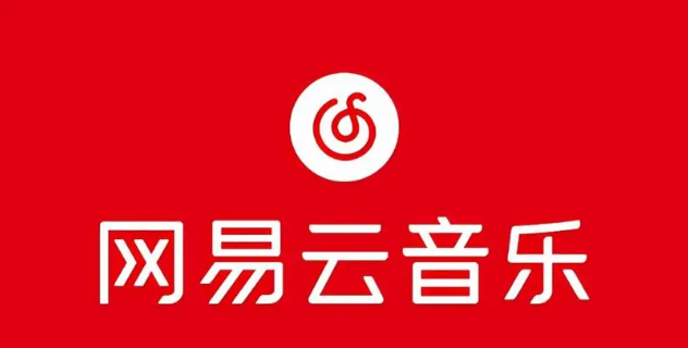 网易云音乐怎么快速升级 网易云音乐怎么快速升级