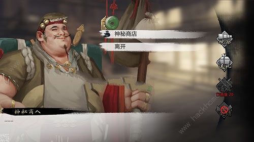 我的侠客神秘商人在哪神秘商人位置及刷新时间 我的侠客神秘商人在哪神秘商人位置及刷新时间