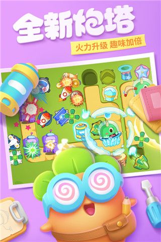 初中英语同步课堂