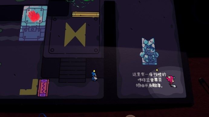 勇敢小骑士半身像终结者成就怎么解锁