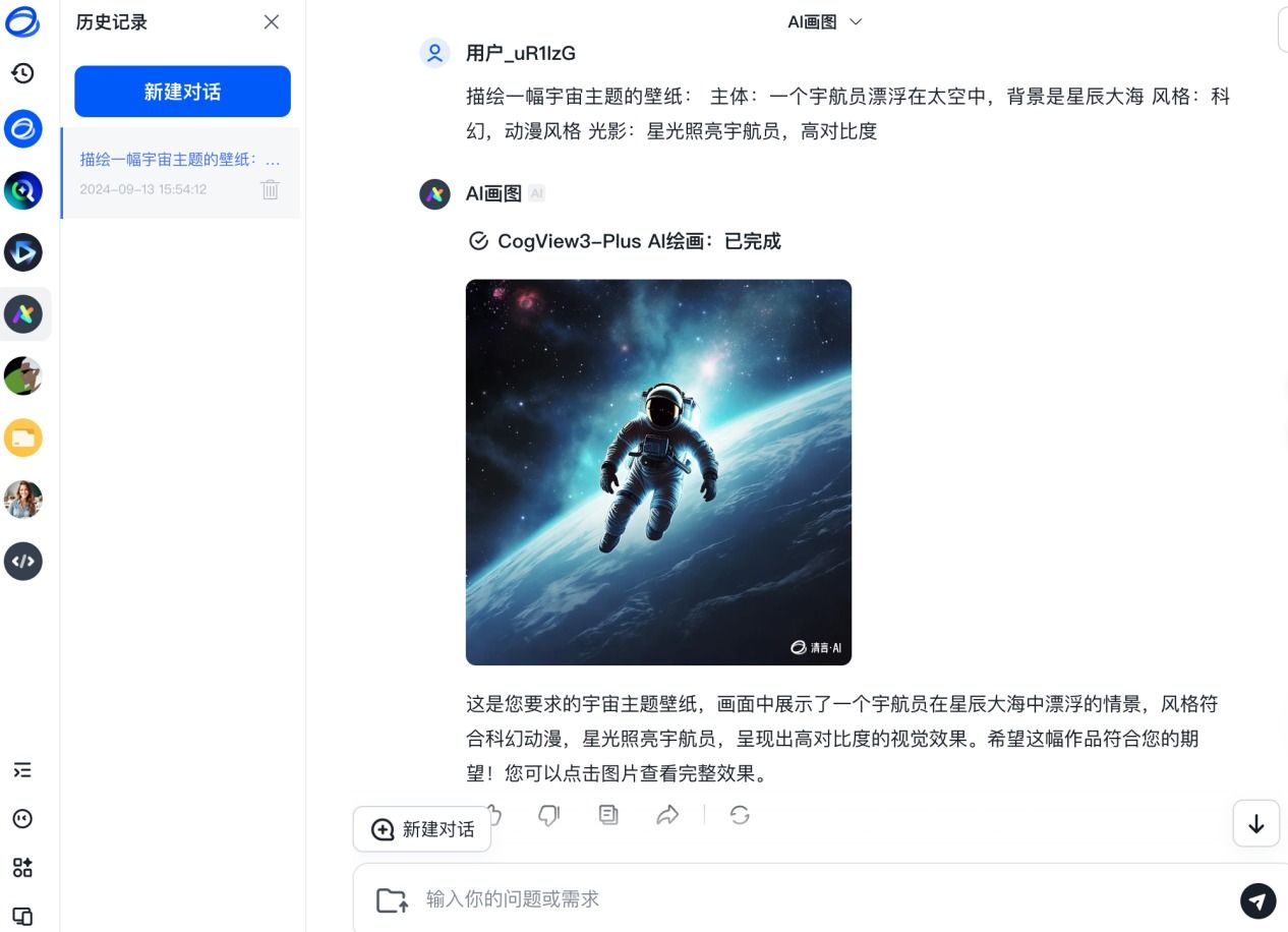 总找不到好用的AI工具你需要的可能是工作流 总找不到好用的AI工具你需要的可能是工作流