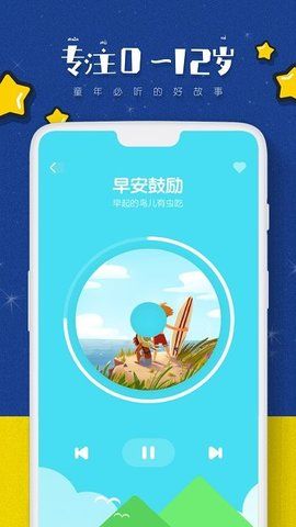 小鲸鱼阅读