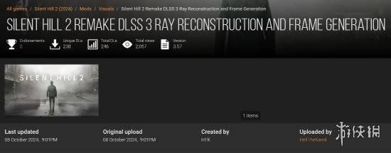 寂静岭2:重制版DLSS3Mod来了!游戏更加流畅 寂静岭2:重制版DLSS3Mod来了!游戏更加流畅