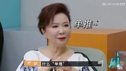 b站单推dd意思介绍 b站单推dd意思介绍