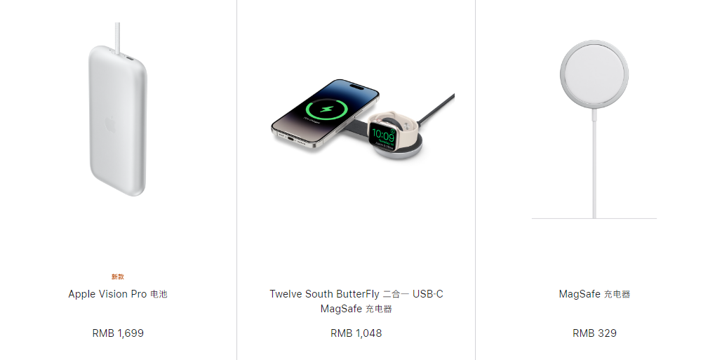 applewatch充不进电开不了机怎么办 applewatch充不进电开不了机怎么办
