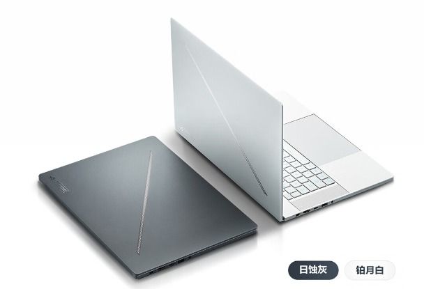 宅家来点儿不一样ROG幻16Air锐龙AI版陪你一起 宅家来点儿不一样ROG幻16Air锐龙AI版陪你一起