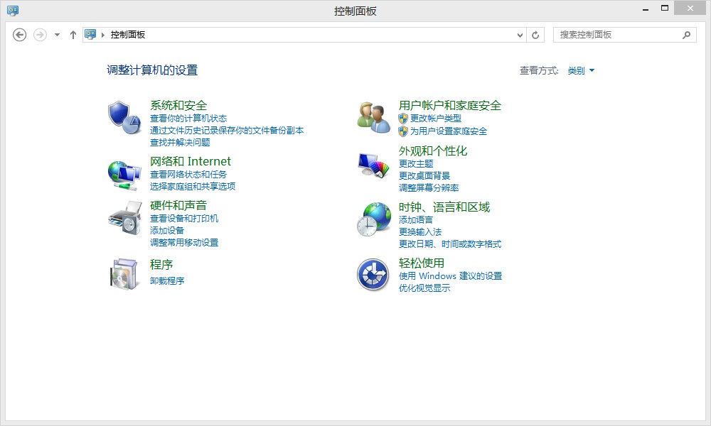 图文教你win7和win8下阿里DNS设置方法 图文教你win7和win8下阿里DNS设置方法