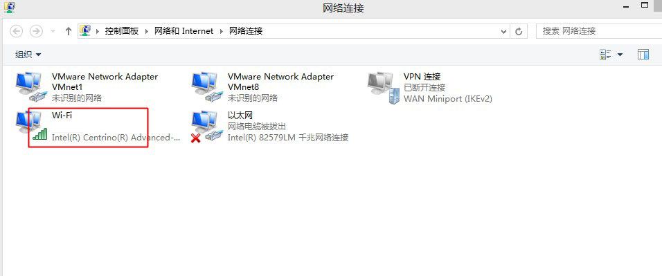 图文教你win7和win8下阿里DNS设置方法 图文教你win7和win8下阿里DNS设置方法