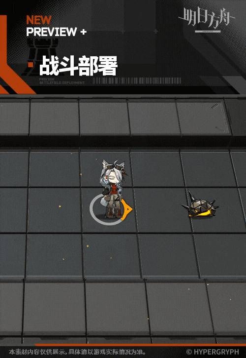 明日方舟凯瑟琳干员技能是什么 明日方舟凯瑟琳干员技能是什么
