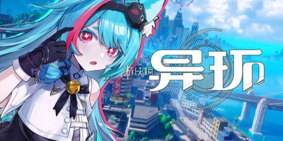 异环VS原神 异环VS原神