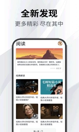 小书森