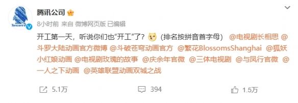 国庆复工第一天浑身不适,你是不是得了假期综合症 国庆复工第一天浑身不适,你是不是得了假期综合症