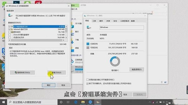 清理c盘哪些文件可以删除 清理c盘哪些文件可以删除