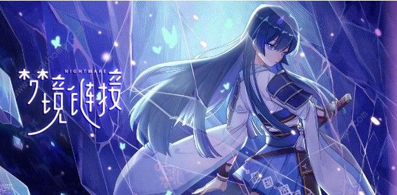 命运神界梦境链接伙伴碎片怎么获得伙伴碎片获取方法详解 命运神界梦境链接伙伴碎片怎么获得伙伴碎片获取方法详解