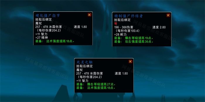 片刻不得安宁任务怎么做片刻不得安宁任务全流程 片刻不得安宁任务怎么做片刻不得安宁任务全流程