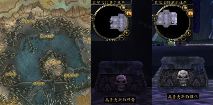 片刻不得安宁任务怎么做片刻不得安宁任务全流程 片刻不得安宁任务怎么做片刻不得安宁任务全流程