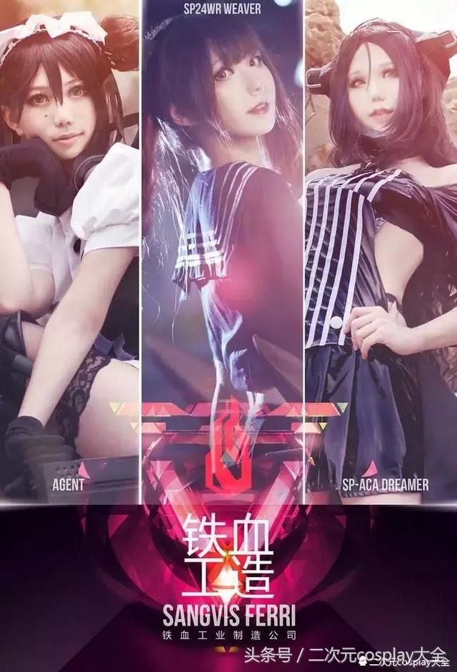 少女前线响尾蛇属性技能介绍,超帅反派铁血工造,机枪浮空气场满分 少女前线响尾蛇属性技能介绍,超帅反派铁血工造,机枪浮空气场满分