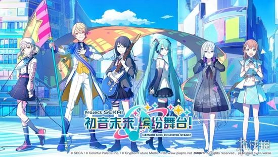 2024年第40周最佳手游初音未来:缤纷舞台:和Miku一起 2024年第40周最佳手游初音未来:缤纷舞台:和Miku一起