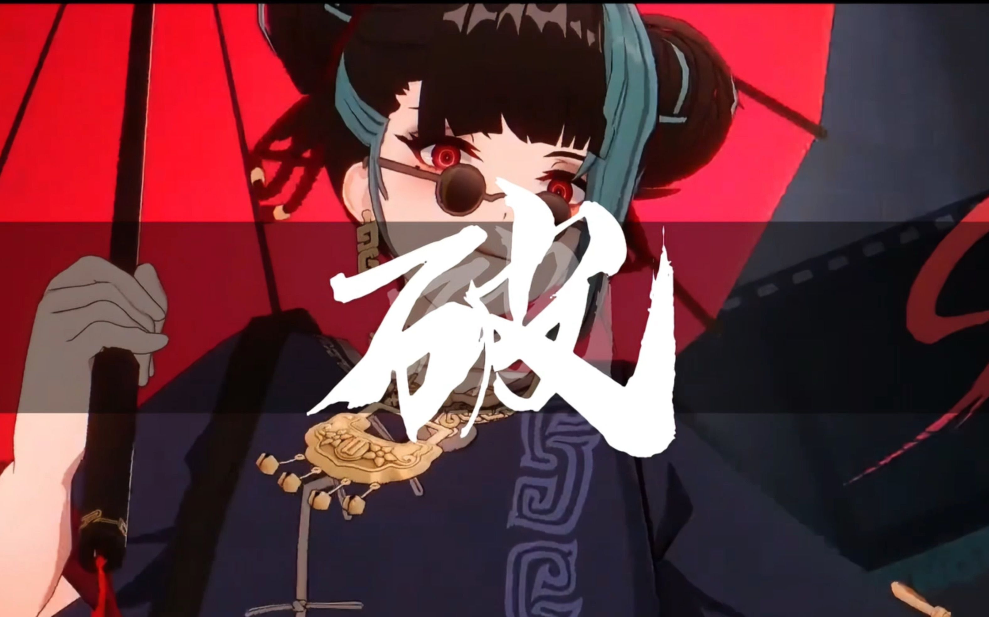 归龙潮未熄之神有什么用 归龙潮未熄之神有什么用