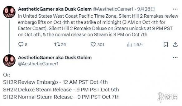寂静岭2重制版!媒体评分10月4日解禁 寂静岭2重制版!媒体评分10月4日解禁