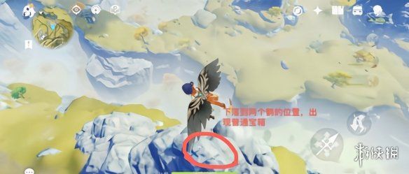 原神阴间宝箱位置大全 原神阴间宝箱位置大全