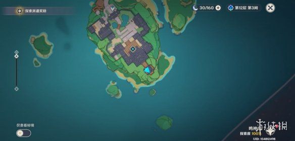 原神阴间宝箱位置大全 原神阴间宝箱位置大全