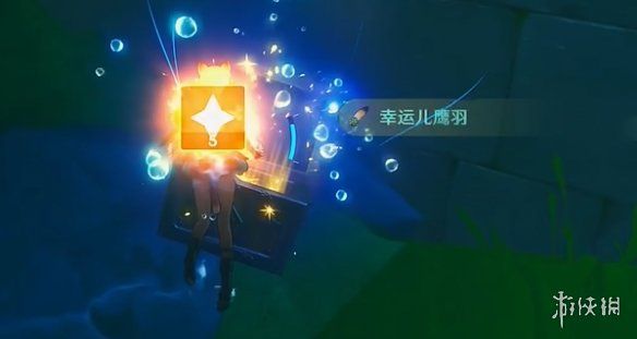原神阴间宝箱位置大全 原神阴间宝箱位置大全