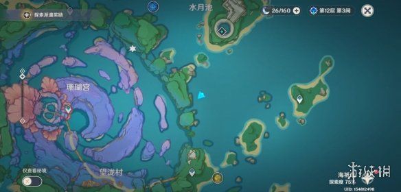 原神阴间宝箱位置大全 原神阴间宝箱位置大全