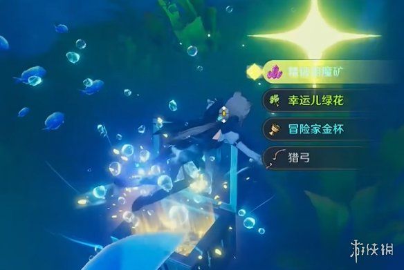 原神阴间宝箱位置大全 原神阴间宝箱位置大全