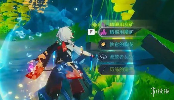 原神阴间宝箱位置大全 原神阴间宝箱位置大全