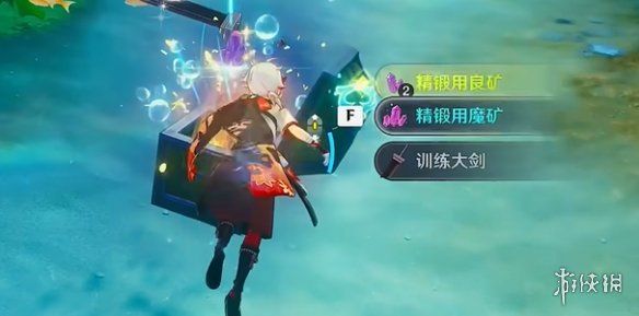 原神阴间宝箱位置大全 原神阴间宝箱位置大全