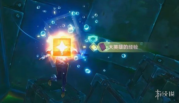 原神阴间宝箱位置大全 原神阴间宝箱位置大全