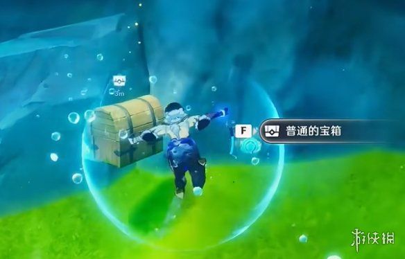 原神阴间宝箱位置大全 原神阴间宝箱位置大全