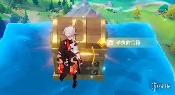 原神阴间宝箱位置大全 原神阴间宝箱位置大全