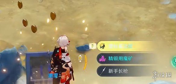 原神阴间宝箱位置大全 原神阴间宝箱位置大全
