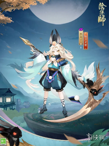 阴阳师黑童子轻月灵使获取方法 阴阳师黑童子轻月灵使获取方法