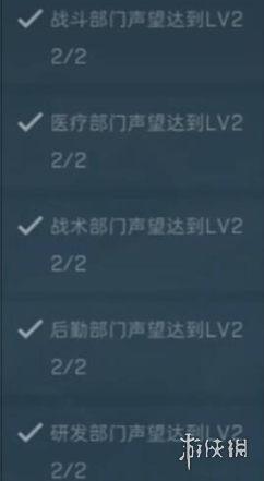 三角洲行动9格安全箱获取方法 三角洲行动9格安全箱获取方法