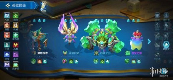 战歌竞技场德鲁伊棋子详解德鲁伊阵营成员解读 战歌竞技场德鲁伊棋子详解德鲁伊阵营成员解读