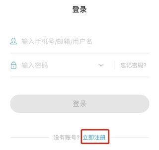 U校园教师