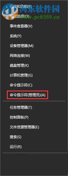 处理win10激活提示“0xc004f074”的方法 处理win10激活提示“0xc004f074”的方法