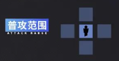 无期迷途瑞思技能介绍 无期迷途瑞思技能介绍