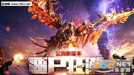 穿越火线枪战王者歼灭战十字路口杀敌技巧 穿越火线枪战王者歼灭战十字路口杀敌技巧