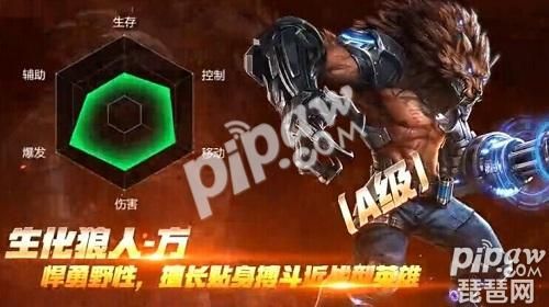 魂斗罗归来英雄选择英雄选什么好 魂斗罗归来英雄选择英雄选什么好